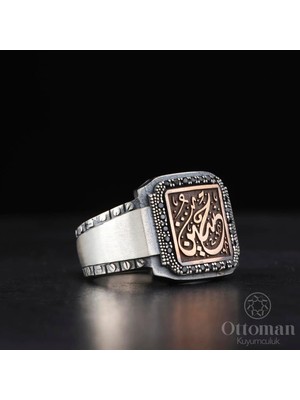 Design Ottoman Kuyumculuk Isim Hat Yazılı Gümüş Erkek Yüzük