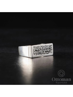 Design Ottoman Kuyumculuk "kefa Bil Mevt Vaizan" Yazılı Gümüş Yüzük