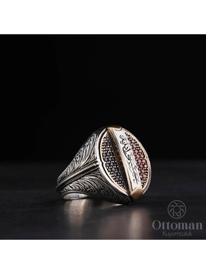 Design Ottoman Kuyumculuk Hasbiyallah Yazılı Çift Renkli Özel Tasarım Gümüş Erkek Yüzük
