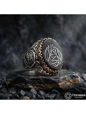 Design Ottoman Kuyumculuk La Ilahe Illallah Yazılı Özel Işçilik Gümüş Erkek Yüzük