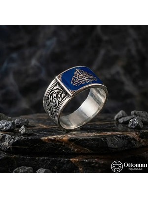 Design Ottoman Kuyumculuk Hasbiyallah Gümüş Erkek Yüzük