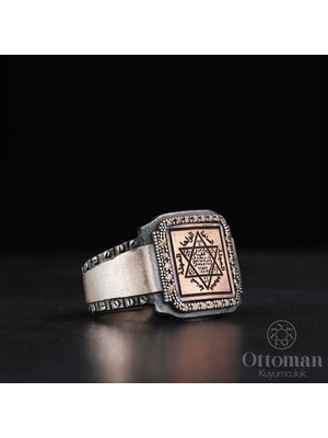Design Ottoman Kuyumculuk Kare Tasarım Süleyman Mührü Gümüş Yüzük