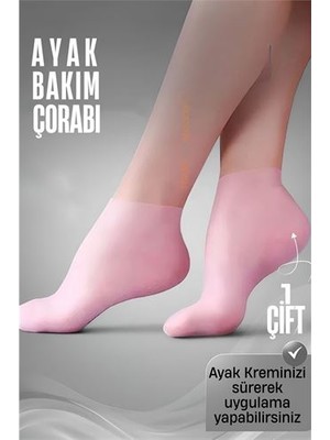 OEM Hsnet Ayak Bakım Çorabı Silikon Ayak Krem Uygulama Koruyucu Çorap - ME0028-5UR0R5