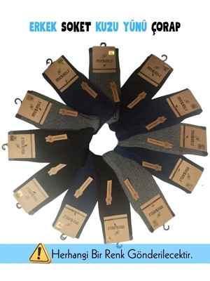 Beemu Mısırlı 65001 Erkek Yün Soket Çorap