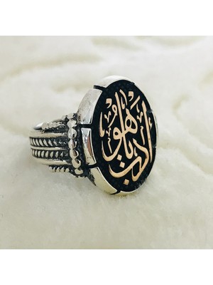 Canka Hat Sanatı ile 'Edep Ya Hu' Yazılı 925 Ayar Gümüş Erkek Yüzük
