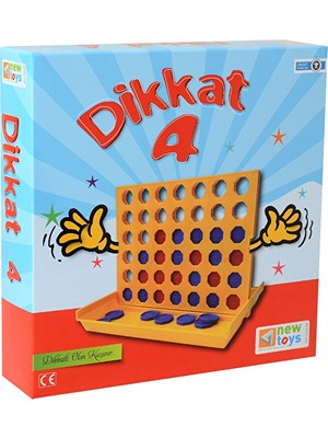 New Toys Dikkat 4