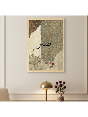 Balcı Etnik Desen Sabır Tablosu 30X40