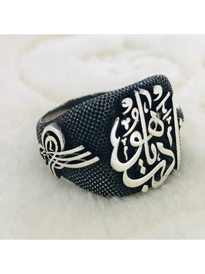 Canka Hat Sanatı ile 'Edep Ya Hu' Yazılı 925 Ayar Gümüş Erkek Yüzük