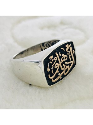 Canka Hat Sanatı ile 'Edep Ya Hu' Yazılı 925 Ayar Gümüş Erkek Yüzük
