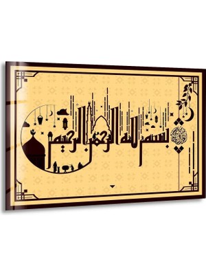 Myphotostation Kaligrafi Islami Tasarım Dekoratif Temperli Cam Tablo, Modern Uv Baskılı Duvar Tablosu, Salon ve Ofis Için Şık Duvar Dekoru