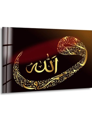 Myphotostation Dekoratif Islam Dekoratif Temperli Cam Tablo, Modern Uv Baskılı Duvar Tablosu, Salon ve Ofis Için Islami Duvar Dekoru