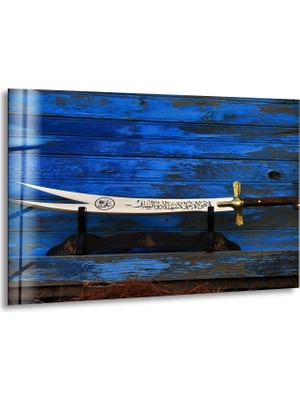 Myphotostation Hz.ali'nin Zülfikar Kılıcı Dekoratif Temperli Cam Tablo, Modern Uv Baskılı Duvar Tablosu, Salon ve Ofis Için Şık Duvar Dekoru