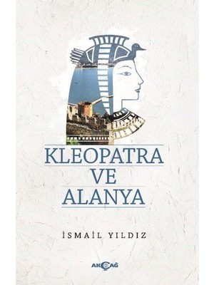 Daphne Mall Kleopatra ve Alanya