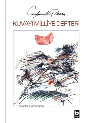 Daphne Mall Kuvayı Milliye Defteri