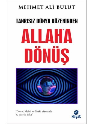 Daphne Mall Tanrısız Dünya Düzeninden Allah'a Dönüş