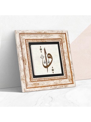 Vav Taş Duvar Tablosu - Çerçeveli Taş Tablo - Dekoratif Duvar Sanatı - Modern Ev ve Ofis Duvar Dekoru T1-212