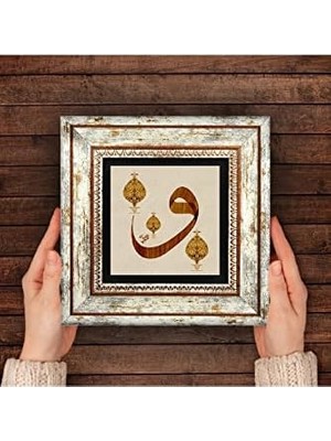 Vav Taş Duvar Tablosu - Çerçeveli Taş Tablo - Dekoratif Duvar Sanatı - Modern Ev ve Ofis Duvar Dekoru T1-124
