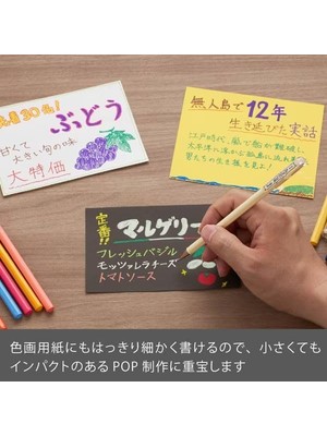 1.0 mm Parlak Jel Roller Kalem - 7 Adet Blisterli - Mattehop