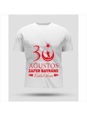 30 Ağustos Oversize Baskılı T-Shirt - Beyaz