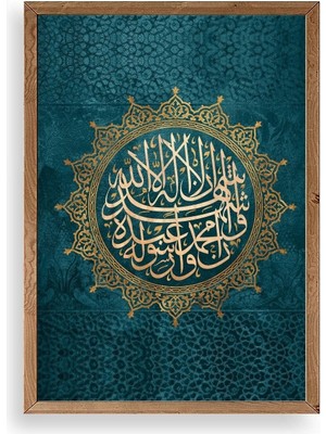 Yazline Global Hat Yazısı Ahşap Çerçeveli Tablo 23 x 30