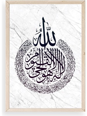 Yazline Global Hat Yazısı Ahşap Çerçeveli Tablo 30 x 42