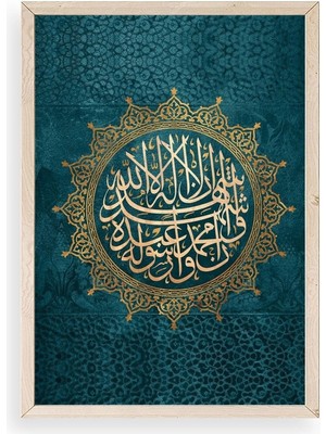 Yazline Global Hat Yazısı Ahşap Çerçeveli Tablo 23 x 30