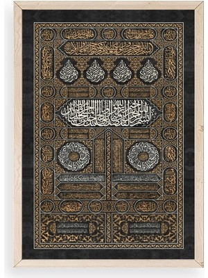 Yazline Global Hat Yazısı Ahşap Çerçeveli Tablo 50 x 70