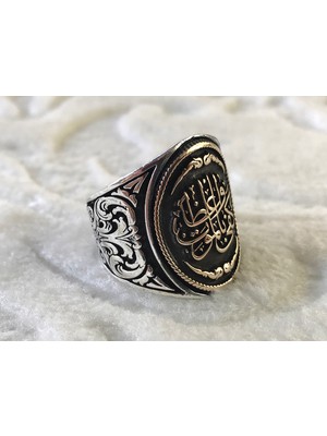 Canka "Kefa Bil Mevt Vaizan (Nasihat İstersen Ölüm Yeter)" Yazılı 925 Ayar Erkek Gümüş Yüzük