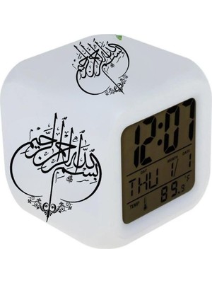Hediye Vakti Besmele Tasarımlı 7 Renk Değiştiren LED Küp Dijital Saat | Işıklı Masa ve Komodin Saati