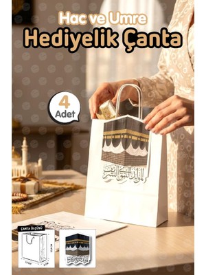 Tuğset Etiket Burgu Saplı Karton Kabe Temalı  Çanta 4 Adet (Beyaz)Umre Hac Ramazan Mevlit Hediyelik Organizasyon -T1552