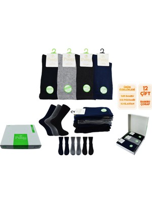 Punto 5121 Bayan Bambu Çorap