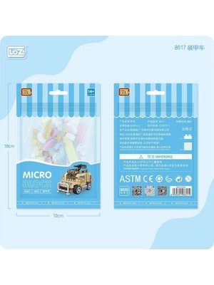 Eco Lounge LZ8617 Loz Tank Blok Seti Mini Poşet- Vagon Life