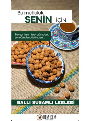 Hemdem Doğal Ballı Susamlı Leblebi 400 gr | Hafif Gurme Atıştırmalık