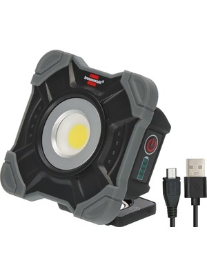 Şarj Edilebilir LED Çalışma Lambası Sh 1000 Ma (1000LM, IP54, Mıknatıslı ve Çıtçıtlı Şarj Edilebilir LED Çalışma Lambası, Sağlam Gövde)