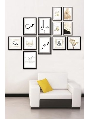 12 Parça Dekoratif Mdf Tablo Seti Çerçeve Görünümlü DKJ070