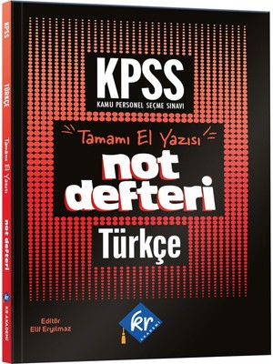 Kpss Türkçe Konu Anlatımlı Not Defteri