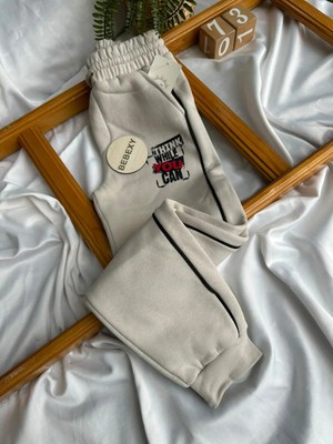 bebexy Ribana Paça Yazılı Bej  Eşofman Altı