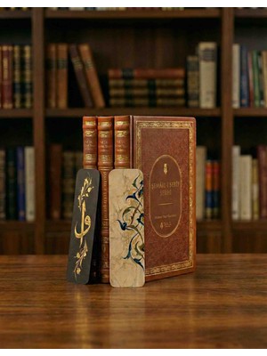 Tahlil Yayınları Şemaili Şerif Şerhi Kitabı & Özel Tasarım Metal Kitap Ayracı