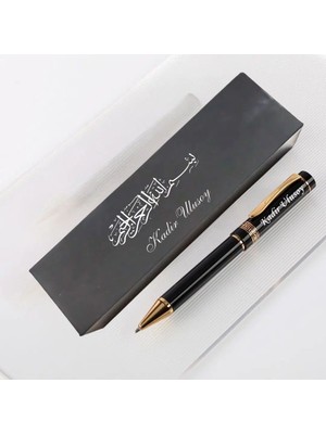 Hediye Vakti Besmele Yazılı Kişiye Özel Siyah Gold Detaylı Metal Tükenmez Kalem – Lüks Kutulu Manevi Tasarım