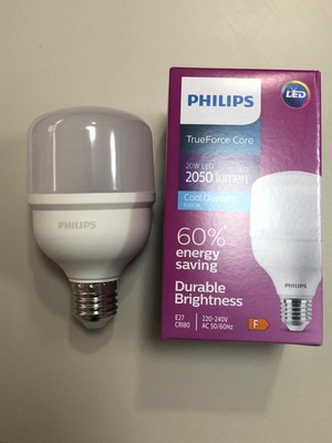2 Adet Philips Trueforce Core Ampul 20W 2050 Lümen  E27 6500K