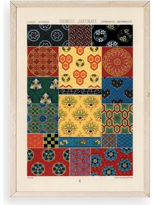 Soi Home Motif Ahşap Çerçeveli Tablo