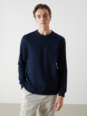 Lc Waikiki Yeni Sezon Bisiklet Yaka Baskılı Erkek Kalın Sweatshirt
