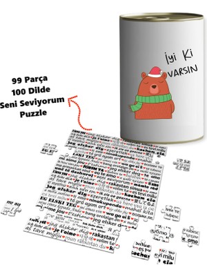 E-Hediyeci Iyi Ki Varsın Yazılı Sevimli Tasarım Puzzle Hediye Kutusu Sevimli Tasarım - Ilginç Hediye Kutusu S03
