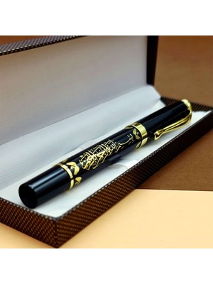 Ett Besmele Kabartmalı Kutulu Kalem Dinç Store - 004982