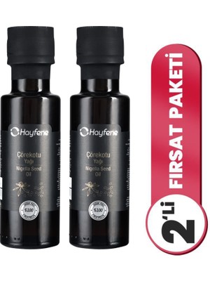 Hayfene Çörek Otu Yağı ( Çörekotu ) 100 ml Soğuk Press 2'li Set