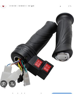 Topuz Motor E Bike Gaz Kolu vitesli 2 Düğmeli Geri Vevitesli Elektirikli Motor kasalı model