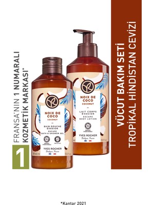 Yves Rocher Hindistan Cevizi Ile Zenginleştirilmiş Içeriği,ciltlere Hoş Koku,ferahlık Verici Vücut Losyonu Seti