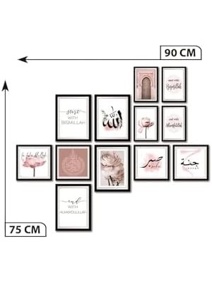 12 Parça Dekoratif Mdf Tablo Seti Çerçeve Görünümlü DKJ069