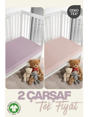 %100 Pamuk Organik 2'li Lastikli Bebek Çarşafı - 2'li Set -70X110/120 +30 cm