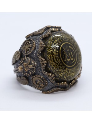 Canka Kehribar Taşı İçi Ayetel Kürsi İşlemeli Gümüş Yüzük